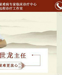 为什么中药能治疗小脑萎缩,共济失调?
