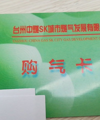 �Żݳ�ȼ����