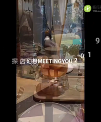 蜂蜜柚子茶+网红舒芙蕾免费送!