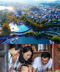 环绕山水的湖中花园 打折一下子省了1400?