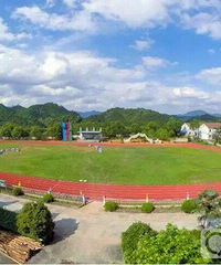 杭州一日团建活动方案