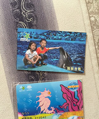 ̨�ݺ��������꿨������һ��