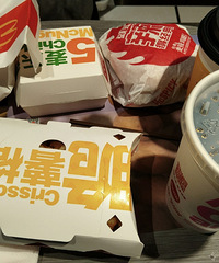 下午茶
