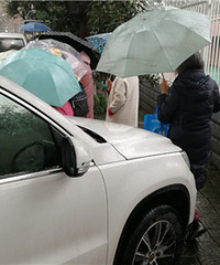 ���ͣ�����������ô��