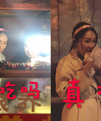 台前光鲜亮丽,转身就吃路边煎饼果子,看着真好吃啊