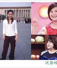 你们不用永远“保持围笑”