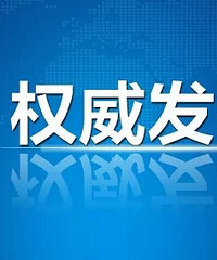 Ӧ�ö���ع�