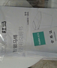 ����������Ͱ��ȫ�£�����Ҫ��ϵ15988