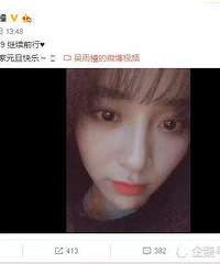 偷东西被捕?她当了明星还差钱吗...