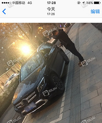 明明停在白线内,怎么就贴单了呐?也没其他的标识啊!