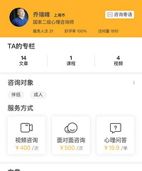 送给单身汪的解忧指南