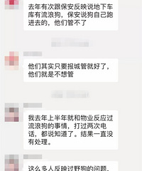 ������ͯ�����ձ���ҧ�ò�����Ŀ���ְ�˵��