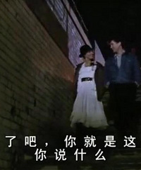 图解电影《猛鬼追魂1》养鬼吃人