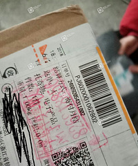 在淘宝上购物,我损失了七千多