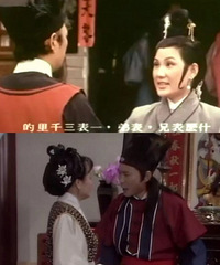 从大热的国产动画片《白蛇:缘起》聊起……