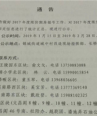 �ٰ����÷�Ҫ��ʼҡ���ˣ�