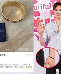 6千万财产被冻结,董璇开始卖高云翔旧鞋了?