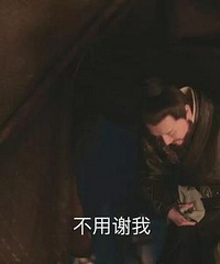 《知否》二叔靠缘分抱得娇妻?你不知道他给明兰下了多少套才成功
