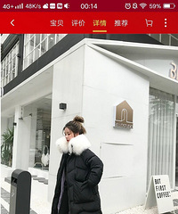 450包邮转全新网红品牌高端大狐狸毛领羽绒服