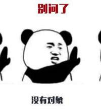 还有不到一个月就过年,春节焦虑症来了,你患上了吗?