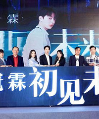 赖冠霖嗓音获胡彦斌称赞 将出演《初恋那件小事》