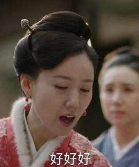 一线|分享一个蠢萌林小娘:冯绍峰片场照顾媳妇,她竟没看出来