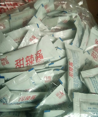 �ͼ�ת�ú������ϡ������豸����װ�С�