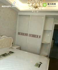 勾庄西塘花苑 精装整租 2房1厅1卫 拎包入住 可短租