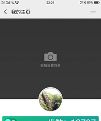 【九张图】打卡+美景
