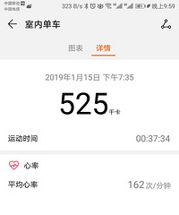 下班随手拍