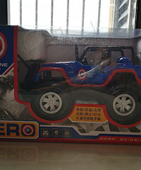 摇控赛车40元起