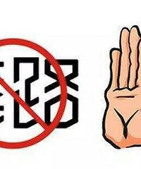 【新闻】警惕以影视投资为名的网络诈骗!!