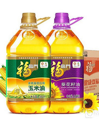 上午抢到的!天猫超市不打算干了吧!
