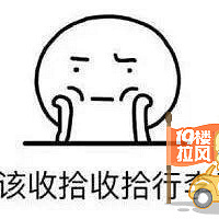 只要一张车票,19楼就给你报销!万元春运车费补贴抢红包开启啦~