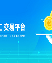 投资来四禧国际,您值得信赖的伙伴