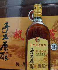 杭州下沙酒厂优质内供酒,纯粮酿造,品质保