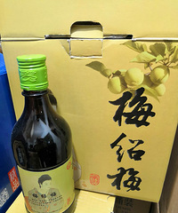 女士喝什么酒好