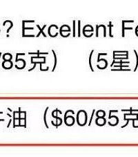 谢霆锋旗下曲奇被曝含致癌物质?闹了半天又是这样..