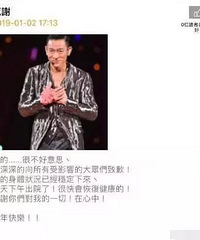 刘德华刚病愈复工,就被质疑卖惨...