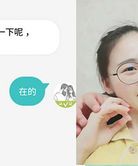 缘分啊!我在19楼遇到了同名的她~