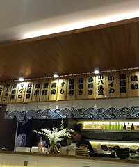 西溪路的九谷料理