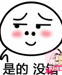 找小姐姐