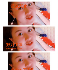 2019加油