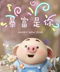 居无定所的人都能体会找房子的痛吧,看着舒