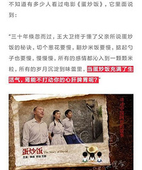 寻找2019年结婚的有缘人