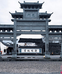 游客照来一波。