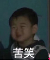 好无聊,收拾下准备出门,可是,出门又去哪