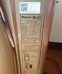 海信空气净化器转让