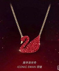 新品抢先、中国新年限定版红天鹅项链