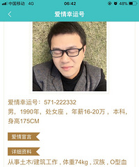 年底最后一帖,有没有觉得合适的?